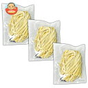 築地ばんや 生パスタ フェットチーネ 6食 (180g×3袋)×1個入 メーカー 問屋直送| 送料無料 パスタ フェットチーネ 生麺