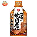 キッコーマン わが家は焼肉屋さん 甘口 400g×12本入×(2ケース)| 送料無料 調味料 タレ 焼肉 焼肉のたれ 甘口