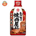 キッコーマン わが家は焼肉屋さん 中辛 400g×12本入×(2ケース)| 送料無料 調味料 タレ 焼肉 焼肉のたれ 中辛