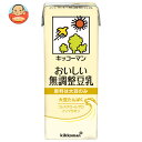 キッコーマン おいしい無調整豆乳 200ml紙パック×18本入| 送料無料 豆乳 キッコーマン 無調整 200ml 紙パック