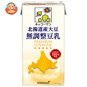 キッコーマン 北海道産大豆 無調整