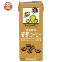 キッコーマン 豆乳飲料 麦芽コーヒー 200ml紙パック×18本入×(2ケース)| 送料無料 豆乳 キッコーマン コーヒー 珈琲 200ml