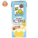 キッコーマン 豆乳飲料 バニラアイス 200ml紙パック×18本入| 送料無料 豆乳 キッコーマン バニラ アイス 200ml 紙パック