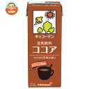 キッコーマン 豆乳飲料 ココア 200ml紙パック×18本入×(2ケース)| 送料無料 豆乳 キッコーマン ココア 200ml 紙パック