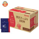AGF ちょっと贅沢な珈琲店 ドリップパック モカ・ブレンド MDM-100A 100杯×1箱入| 送料無料 珈琲 ギフト