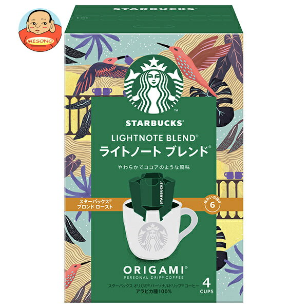 ネスレ日本 スターバックス オリガミ パーソナルドリップコーヒー ライトノート ブレンド (9g×4袋)×6箱..
