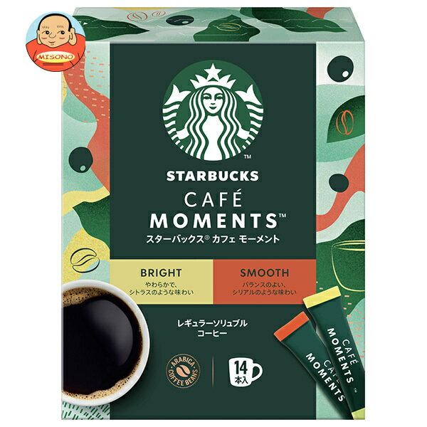 �ͥ������� �������Хå��� ���ե��⡼���� ���ƥ��å��֥�å� �������� (2g��14P)��12Ȣ���� ����̵�� ���ƥ��å������ҡ� ���� ������
