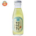 友桝飲料 湯あがり堂サウナ 95ml瓶×48本入×(2ケース)| 送料無料 サイダー ソーダ 炭酸 塩分補給