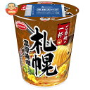 エースコック ご当地の一杯 札幌 濃厚味噌ラーメン 64g×12個入| 送料無料 インスタント食品 即席 カップ麺 味噌ラーメン