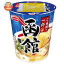 エースコック ご当地の一杯 函館 塩ラーメン 60g×12個入| 送料無料 インスタント食品 即席 カップ麺 塩ラーメン