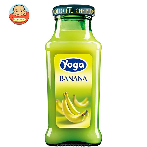 [ポイント5倍！6/27(金)1時59分まで全品対象エントリー&購入]モンテ物産 ヨーガスッコ・ディ・バナナ 200ml瓶×24本入｜ 送料無料 果実飲料 瓶 果汁 バナナ