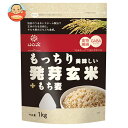 はくばく もっちり美味しい 発芽玄米+もち麦 1kg×6袋入×(2ケース)| 送料無料 一般食品 もち麦 発芽玄米 玄米