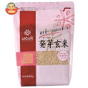 はくばく 発芽玄米 500g×8袋入×(2ケース)| 送料無料 一般食品 発芽玄米 玄米