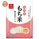 はくばく 無洗米もち米 個包装タイプ 180g×6袋入×(2ケース)| 送料無料 無洗米 もち米 もち精米