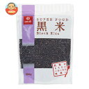 はくばく 黒米 500g×6袋入×(2ケース)| 送料無料 黒米 栄養 マグネシウム
