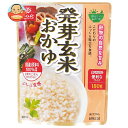 はくばく 暮らしのおかゆ 発芽玄米おかゆ 180g×24(8×3)袋入| 送料無料 (8×3)