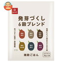 はくばく 発芽づくし6穀ブレンド 180g(30g×6袋)×6袋入×(2ケース)| 送料無料 雑穀米 ご飯 ごはん 六穀 穀物 炊飯用