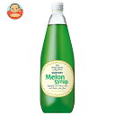 サントリー メロンシロップ 780ml瓶×12本入| 送料無料 シロップ めろん