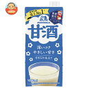森永製菓 甘酒 1000ml紙パック×12(6×2)本入×(2ケース)| 送料無料 あまざけ 甘酒 あま酒 森永