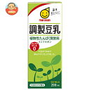 マルサンアイ 調製豆乳 200ml紙パック×24本入×(2ケース)| 送料無料 豆乳 マルサン