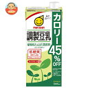 マルサンアイ 調製豆乳 カロリー45%オフ 1000ml紙パック×6本入×(2ケース)| 送料無料 マルサン 豆乳 豆乳飲料