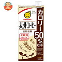 マルサンアイ 豆乳飲料 麦芽コーヒー カロリー50%オフ 1000ml紙パック×6本入×(2ケース)| 送料無料 豆乳 豆乳飲料 カロリーオフ
