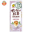 マルサンアイ 国産大豆使用 豆乳飲料 甘くない紅茶 200ml紙パック×24本入×(2ケース)| 送料無料 豆乳 紅茶 マルサン
