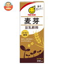 マルサンアイ 豆乳飲料 麦芽 200ml紙パック×24本入×(2ケース)| 送料無料 豆乳飲料 マルサン コーヒー風味