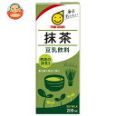 マルサンアイ 豆乳飲料 抹茶 200ml紙パック×24本入×(2ケース)| 送料無料 豆乳飲料 抹茶 マルサン