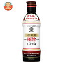 キッコーマン いつでも新鮮 超特選 極旨しょうゆ 450mlペットボトル×12本入| 送料無料 生しょうゆ 密封 ecoボトル こいくちしょうゆ 濃口?油