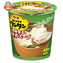 明星食品 ノンフライワンタン わかめスープ 14g×6個入| 送料無料 インスタント カップスープ ノンフライ ワンタン