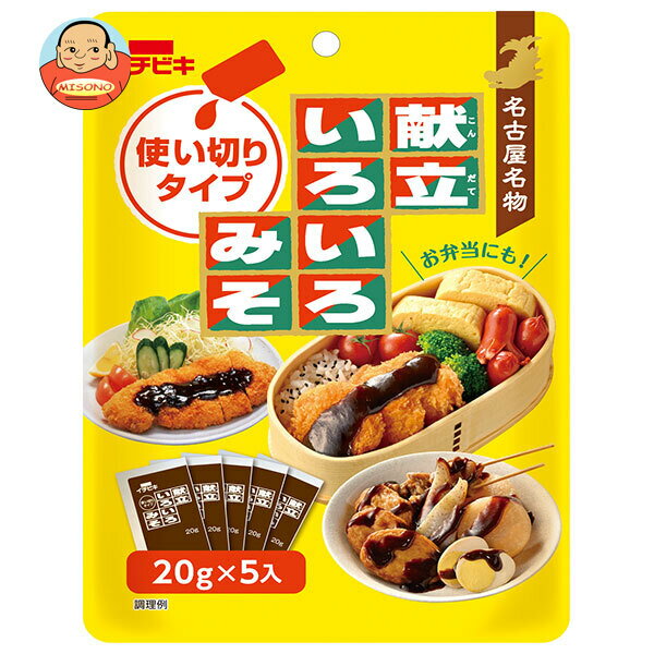 ӥ Ωߤ Ȥڤ꥿ 100g(20g5)10 ̵ Ĵ̣   ̾Ų̾ʪ ̣