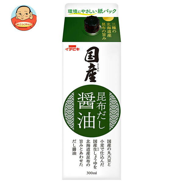 ӥ 񻺺ۤ 300mlѥå8(2) ̵ 礦 礦  ⺫  山