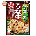 丸美屋 プレミアム混ぜ込みわかめ うな牛 29g×10袋入| 送料無料 調味料 ふりかけ 混ぜ込みごはんの素 鰻
