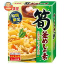 丸美屋 筍釜めしの素 292g×5個入×(2ケース)| 送料無料 料理の素 釜飯 かまめし マルミヤ