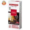 モンテ物産 キンボ カプセルコーヒー ナポリ 55g(5.5g×10)×10本入| 送料無料 コーヒー キンボ 珈琲