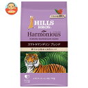 日本ヒルスコーヒー ハーモニアス スマトラマンデリンブレンド(粉) 110g袋×12袋入| 送料無料 嗜好品 コーヒー類 レギュラーコーヒー 袋