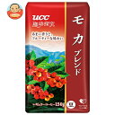 UCC 珈琲探究 炒り豆 モカブレンド 150g袋×12袋入| 送料無料 レギュラーコーヒー コーヒー豆 珈琲