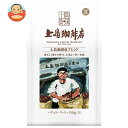 UCC 上島珈琲店 炒り豆 上島珈琲店ブレンド 150g袋×12袋入| 送料無料 レギュラーコーヒー コーヒー豆 珈琲