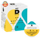 UCC DRIP POD(ドリップポッド) モカ&キリマンジァロ 12P×12箱入| 送料無料 専用カプセル ucc コーヒー 珈琲