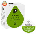 UCC DRIP POD(ドリップポッド) 有機栽培コロンビア 12P×12(6×2)箱入| 送料無料 (6×2)