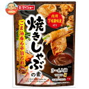 ダイショー 焼きしゃぶの素 ごま油香る辛旨だれ 125g×40袋入| 送料無料 一般食品 調味料 たれ 調味料セット