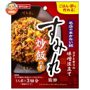 ダイショー 名店のまかない飯 すみれ監修 炒飯の素 90g×48袋入| 送料無料 一般食品 調味料 料理の素