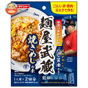 ダイショー 名店のまかない飯 麺屋武蔵監修 焼きめしの素 60g×48袋入| 送料無料 一般食品 調味料 料理の素
