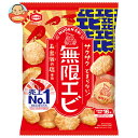亀田製菓 無限エビ 73g×12袋入| 送料無料 せんべい お菓子 えびせん 海老 エビせん