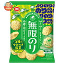 亀田製菓 無限のり 73g×12袋入| 送料無料 せんべい お菓子 のり 海苔
