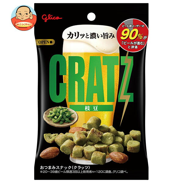 江崎グリコ クラッツ 枝豆 42g×12袋入| 送料無料 お菓子 スナック菓子 袋