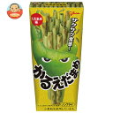 江崎グリコ かるえだまめ 36g×10箱入×(2ケース)| 送料無料 お菓子 おやつ スナック菓子 枝豆味