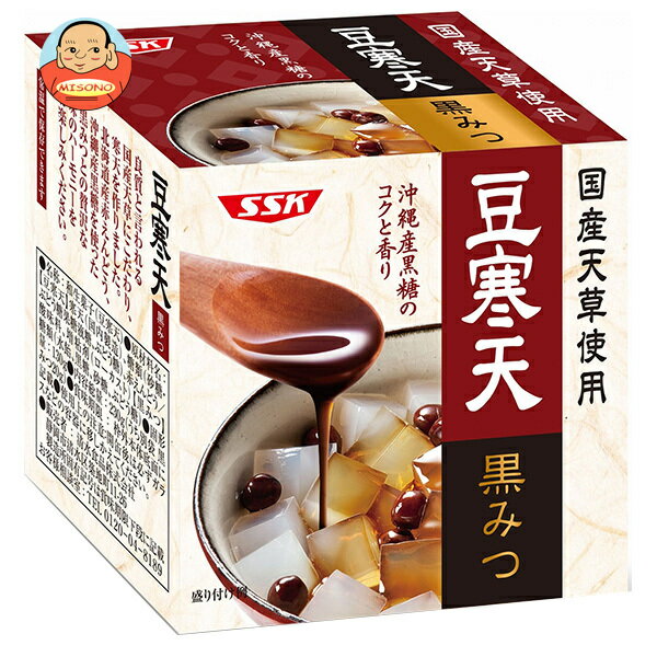 SSK 国産天草使用 黒みつ豆寒天 230g×