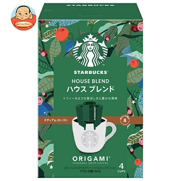 楽天飲料 食品専門店 味園サポート[ポイント5倍！6/27（金）1時59分まで全品対象エントリー&購入]ネスレ日本 スターバックス オリガミ パーソナルドリップコーヒー ハウス ブレンド （9g×4袋）×6箱入×（2ケース）｜ 送料無料 スタバ レギュラーコーヒー ドリップ